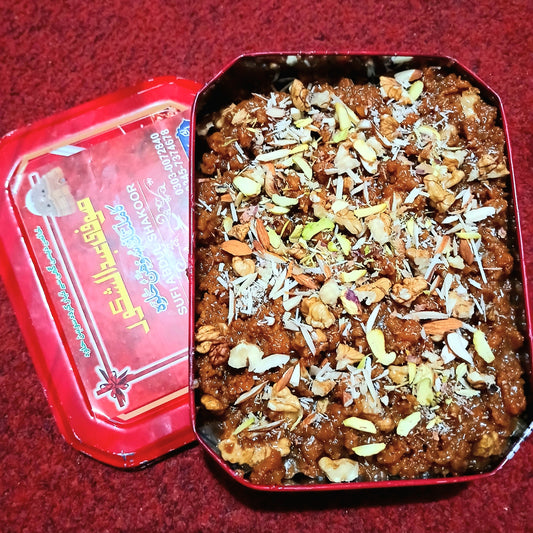 Akhrooti Sohan Halwa 1800 Rs Per KG